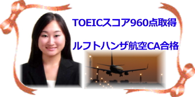 toeic960_tgnUq